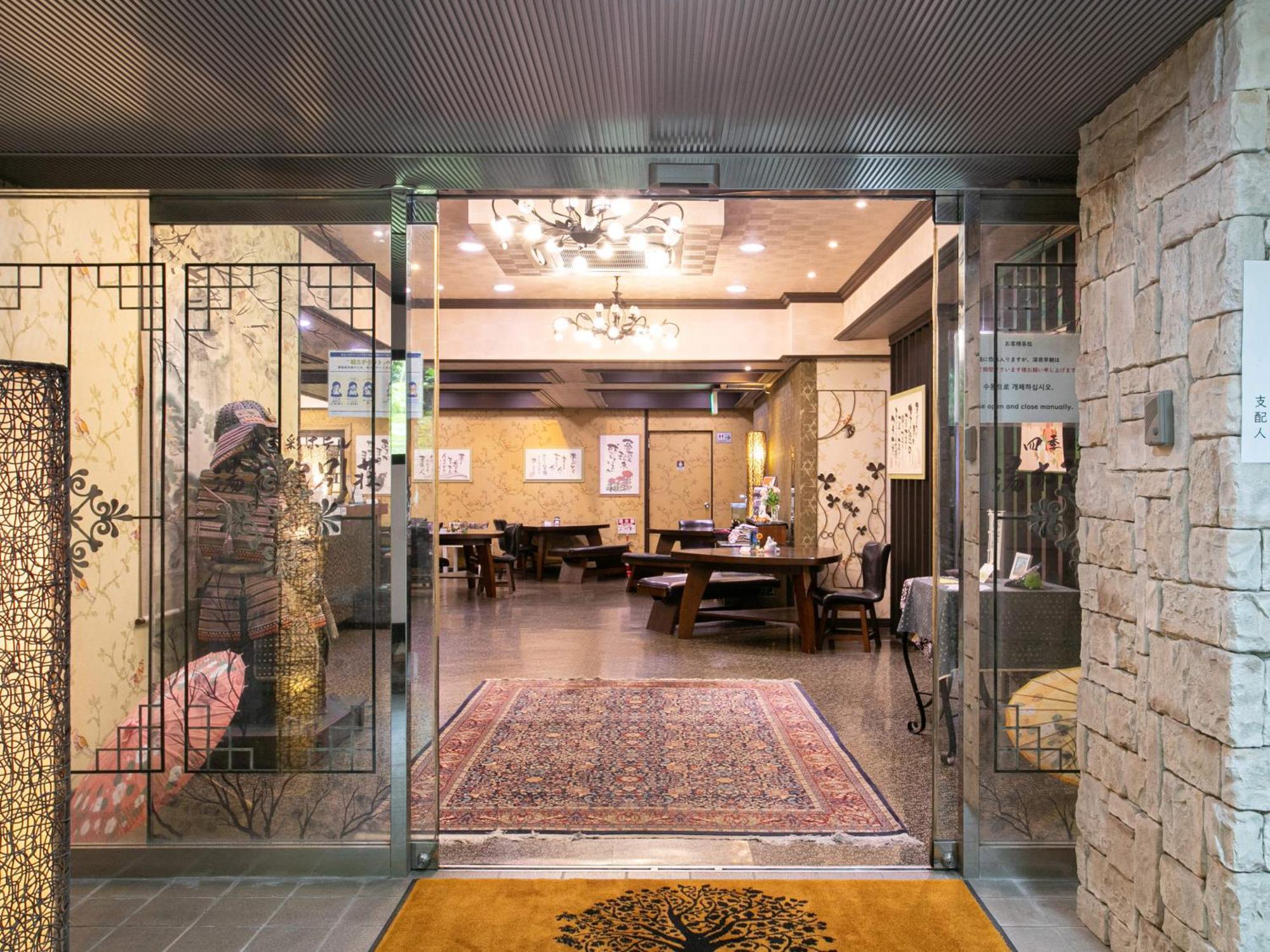 Yufuin Besso Shikisai Hotel Esterno foto